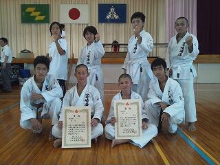 空手道１年生大会