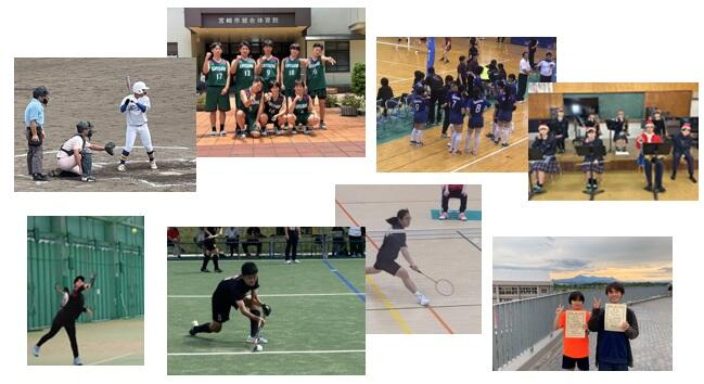 門川高校部活動