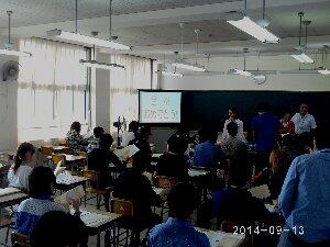 オリエンテーション