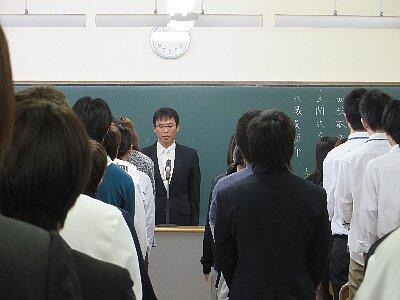 開式のあいさつ