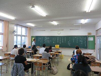 オリエンテーションのようす１