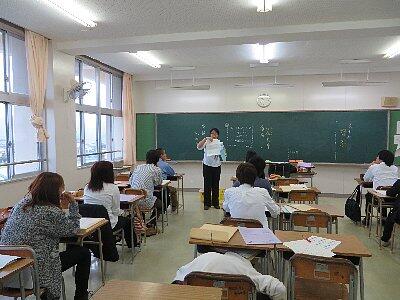 オリエンテーション２