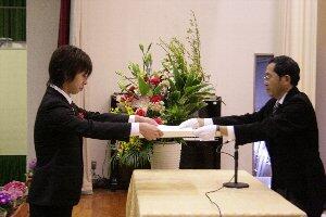 卒業証書授与式