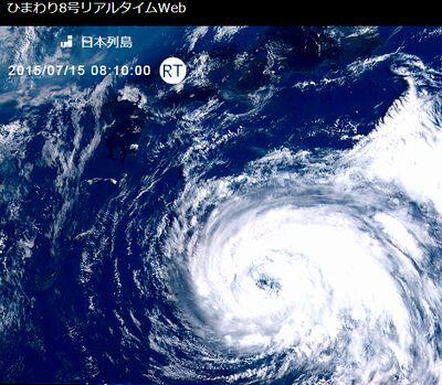 台風11号 台風11号