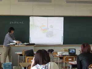 子どもの発達と保育