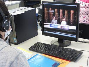 総合的な学習の時間