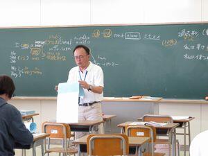 コミュニケーション英語Ⅰ