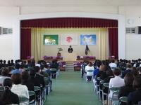 にゅうがくしき