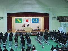 卒業おめでとう