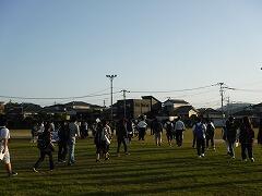 避難しています