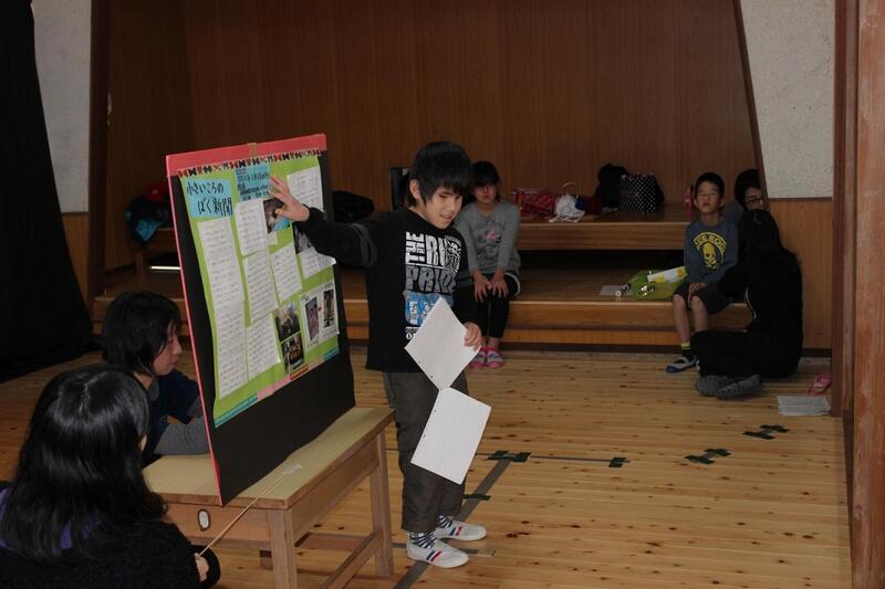 ４年生の発表の様子（ぼく新聞の発表）