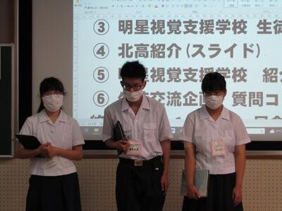 自己紹介の様子