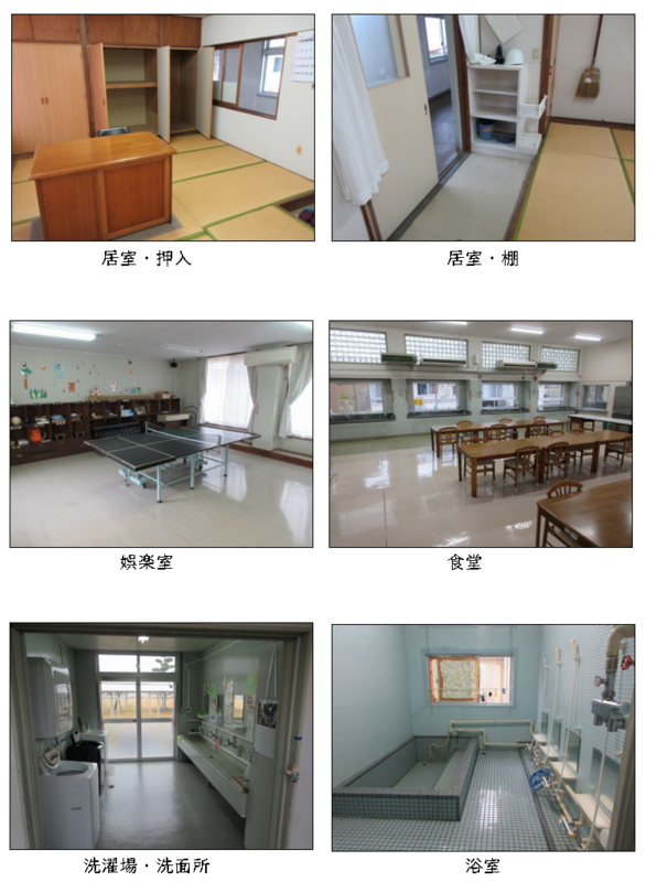 施設紹介の画像です