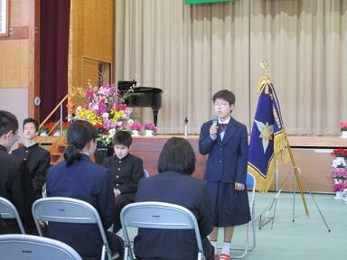 自己紹介の写真