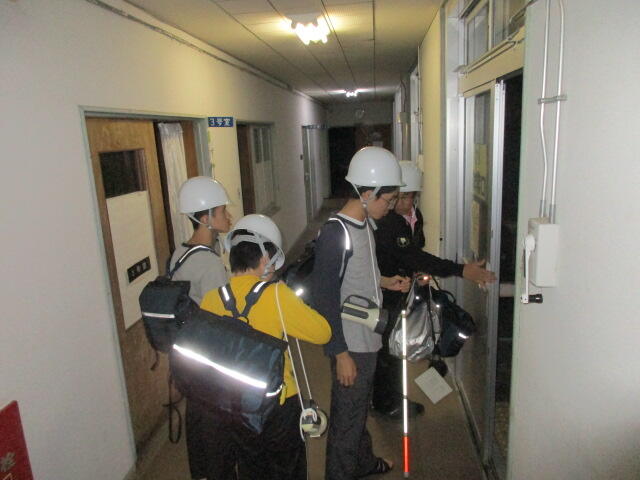 第一避難場所へ移動している様子