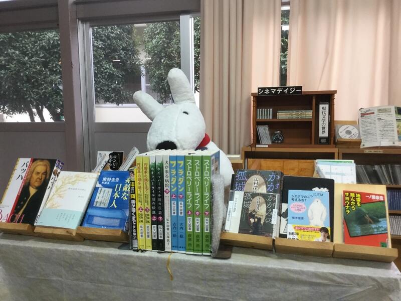 新着本紹介コーナーです。