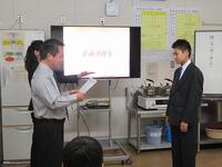 任命式の様子です。