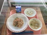 ☆本日のメニュー☆