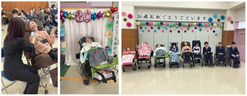 20歳を祝う会2025の様子