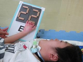 文字がでこぼこしてるよ～