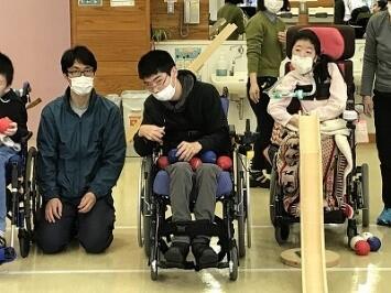 ボッチャボーリング