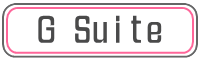 G Suite