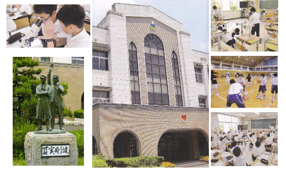 泉ヶ丘附属中学校