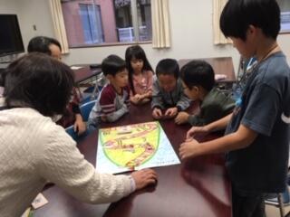 すごくすごろく すごくすごろく