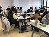 研修会の様子