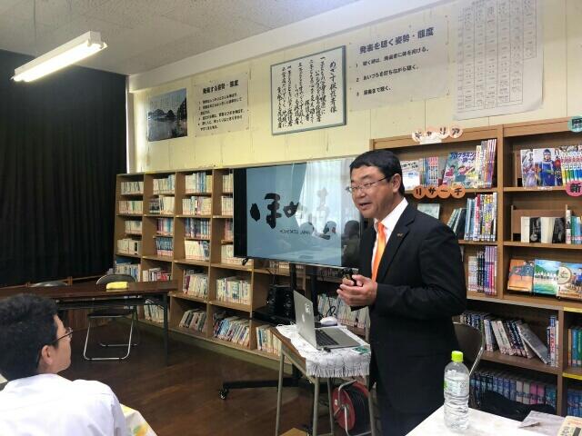 学校保健委員会