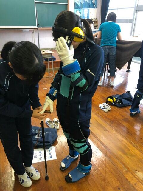 高齢者擬似体験