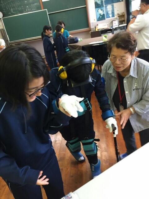 高齢者擬似体験