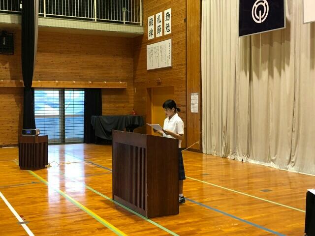 一学期を振り返って