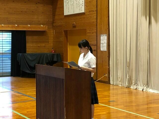 一学期を振り返って