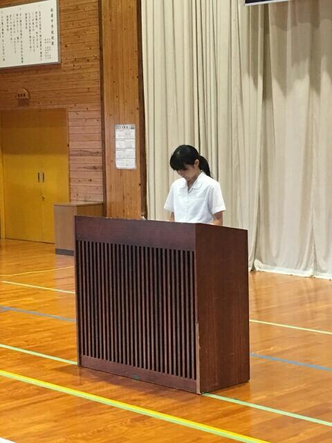 始業式