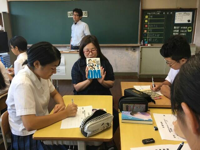 ビブリオバトル