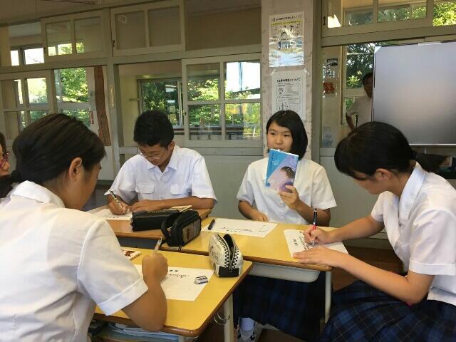 ビブリオバトル