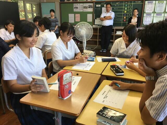 ビブリオバトル