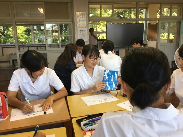 ビブリオバトル