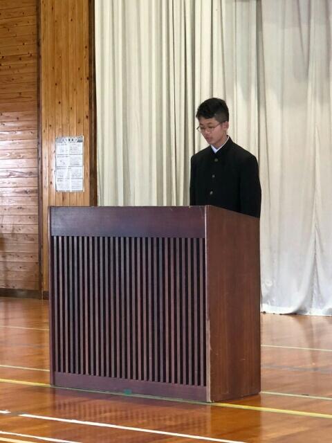 生徒会役員選挙