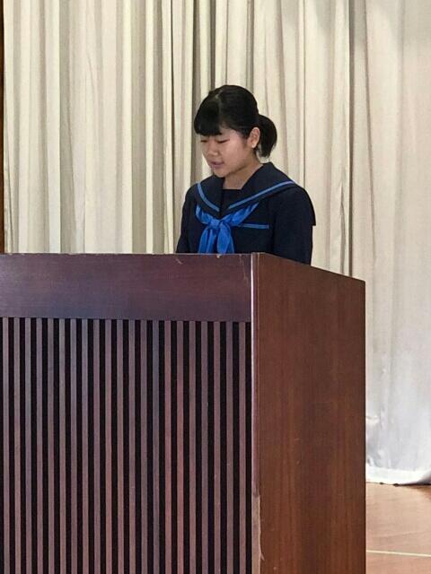 生徒会役員選挙