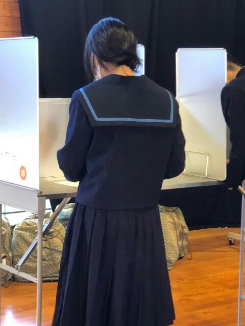 生徒会役員選挙