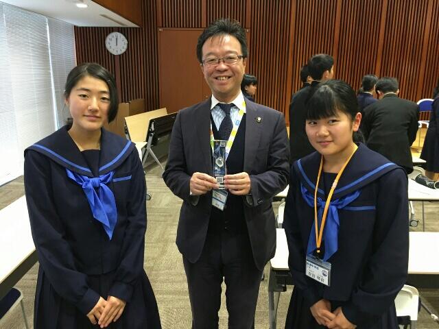 生徒会サミット