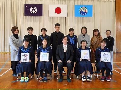 立志式集合写真