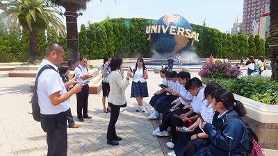 次はどのアトラクションに行こうかなぁ～