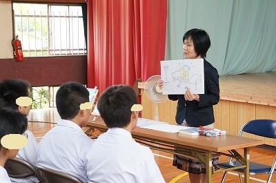 ありがとう、たーくん