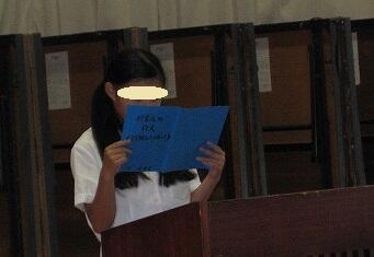 １学期を振り返る１年生