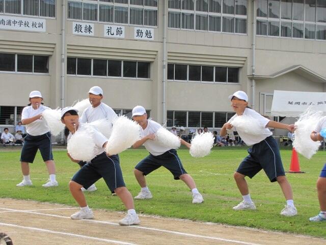 白団応援の様子