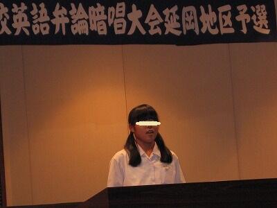 とても緊張しました。