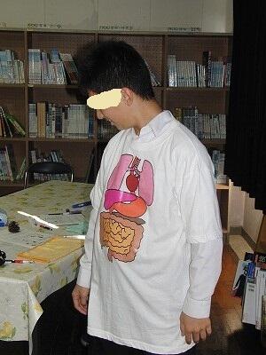 目にもからだにもよい姿勢を心がけよう